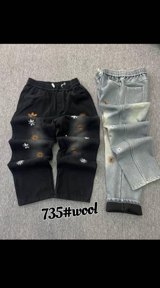 Nova Jeans